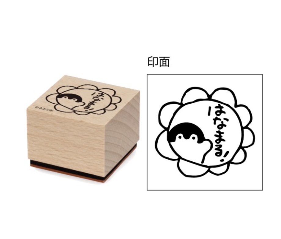 【2025年8月預購】Koupen-chan木製印章 Ensky