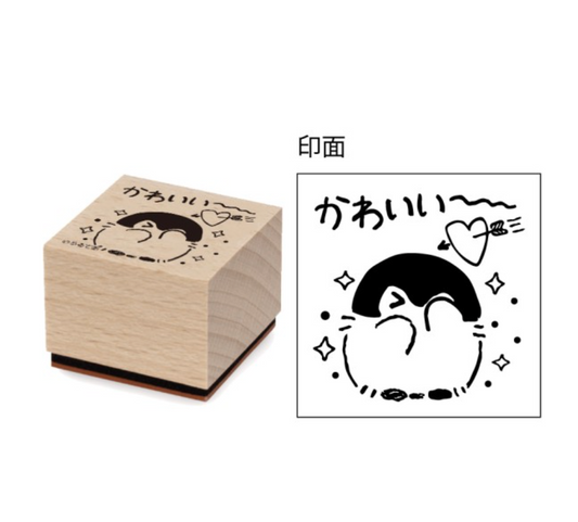 【2025年8月預購】Koupen-chan木製印章 Ensky