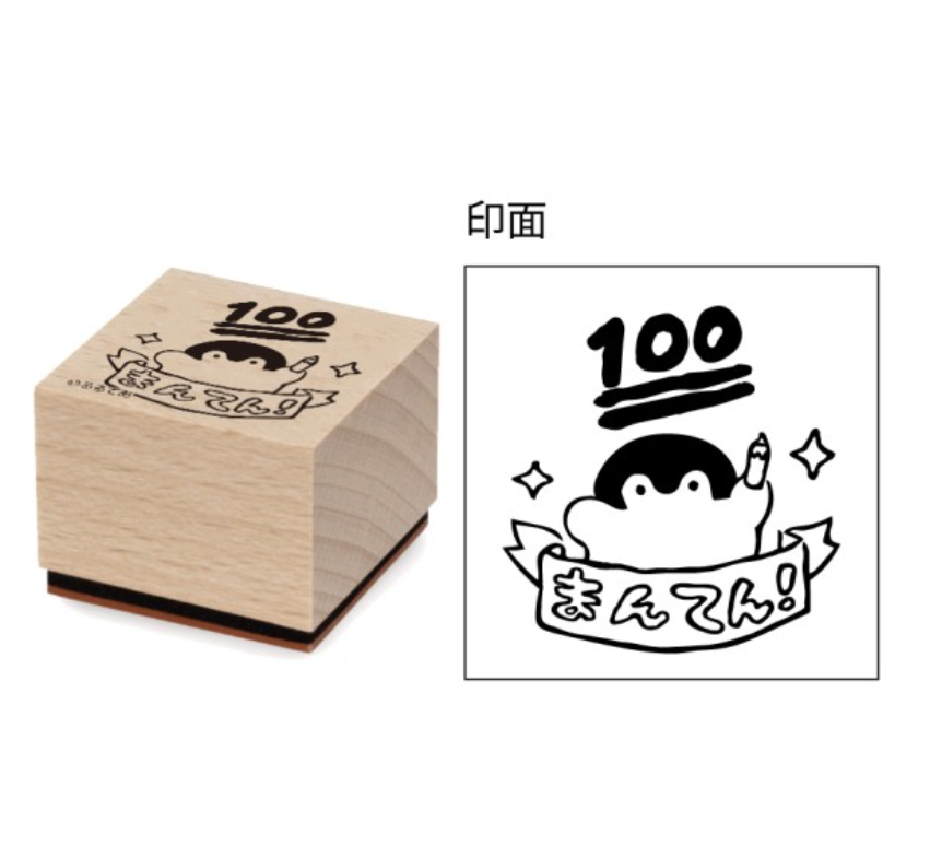 【2025年8月預購】Koupen-chan木製印章 Ensky