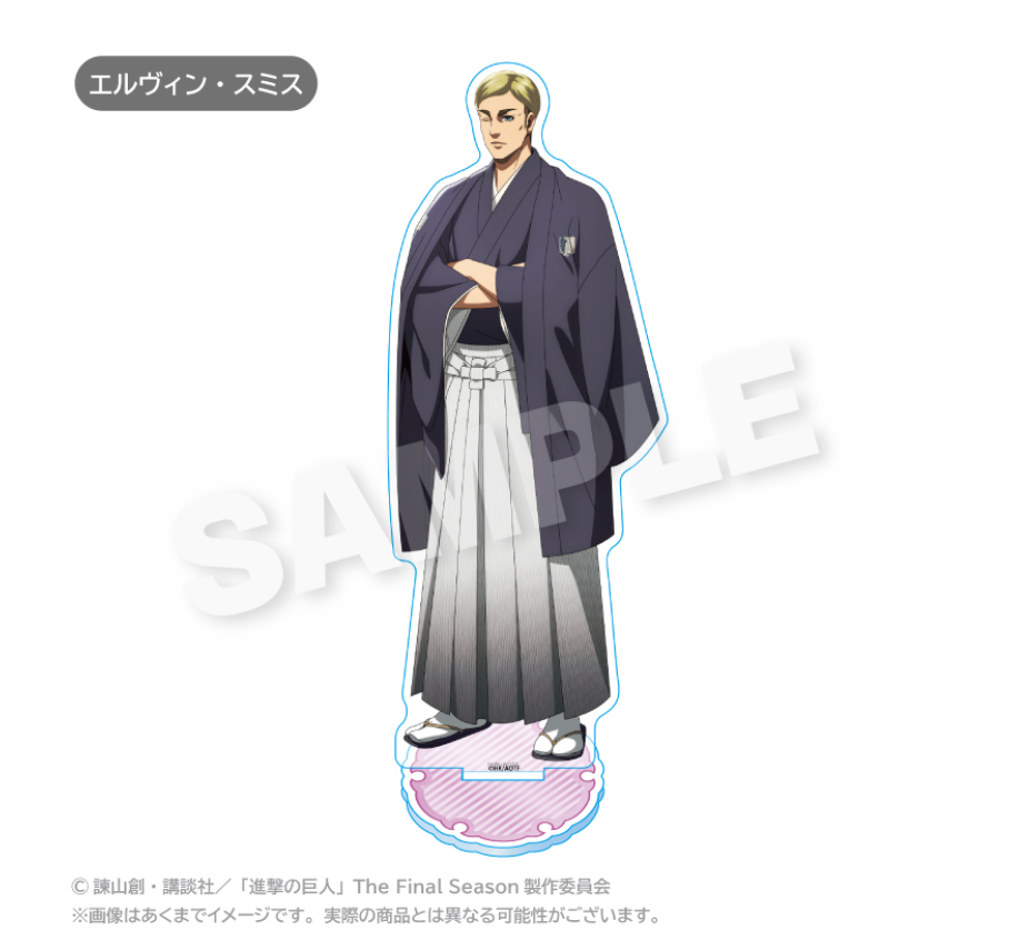 【2025年8月預購】進擊的巨人壓克力立牌 新年版