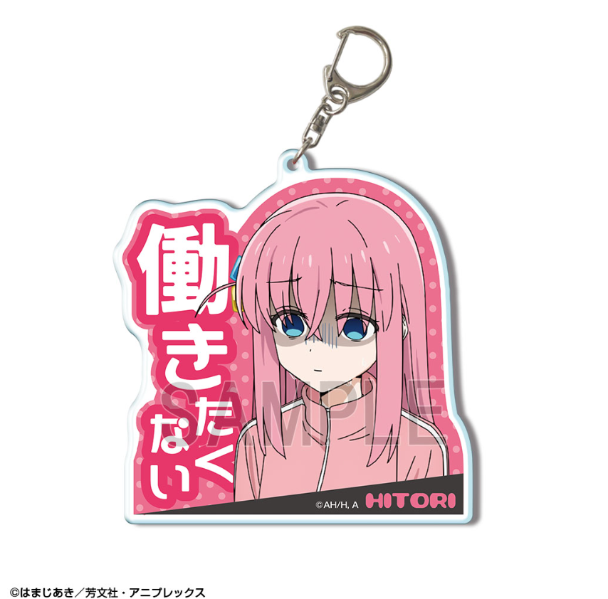 【2025年8月預購】孤獨搖滾Bocchi the Rock!壓克力鑰匙圈設計