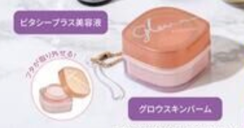 6月扭蛋 MISSHA 化妝品迷你係列