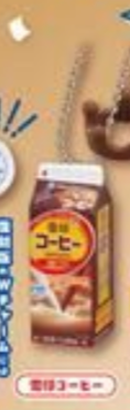 6月扭蛋 雪印梅格牛奶迷你飾品~100週年~