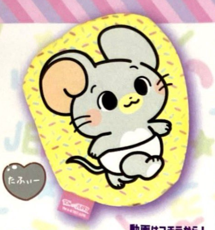 6月扭蛋 Tom & Jerry 玩具軟模切袋