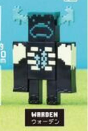 6月扭蛋 MINECRAFT Narabundesu 6 夜光版