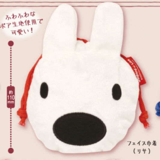 6月扭蛋 卡斯柏和麗莎大束口包&小物包