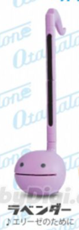 6月扭蛋 Otamatone 音樂蝌蚪 2
