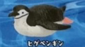 6月扭蛋 PukaPuka企鵝