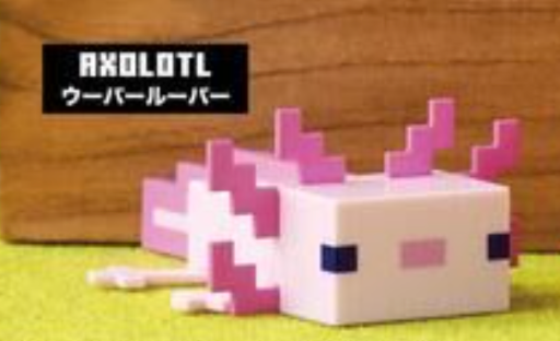 6月扭蛋 Capchara Minecraft 3
