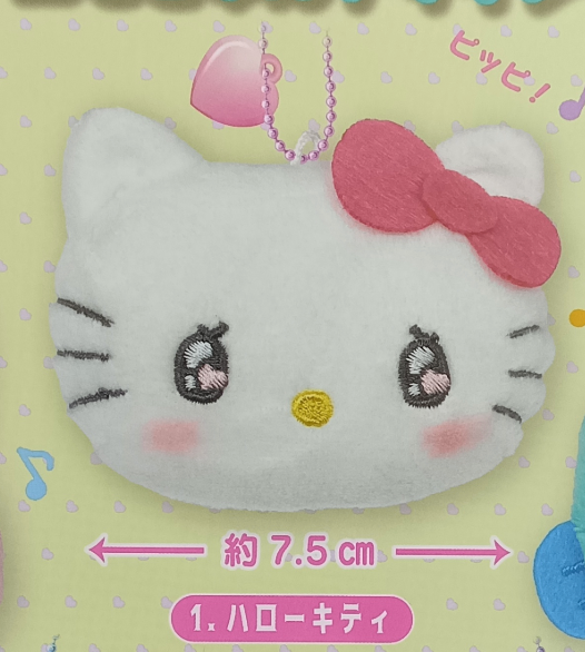 6月扭蛋 Sanrio 發聲公仔吊飾