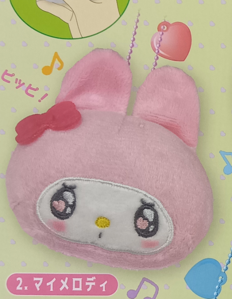 6月扭蛋 Sanrio 發聲公仔吊飾