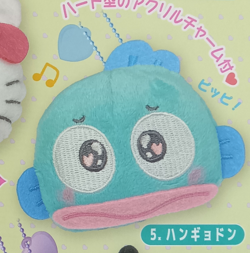 6月扭蛋 Sanrio 發聲公仔吊飾