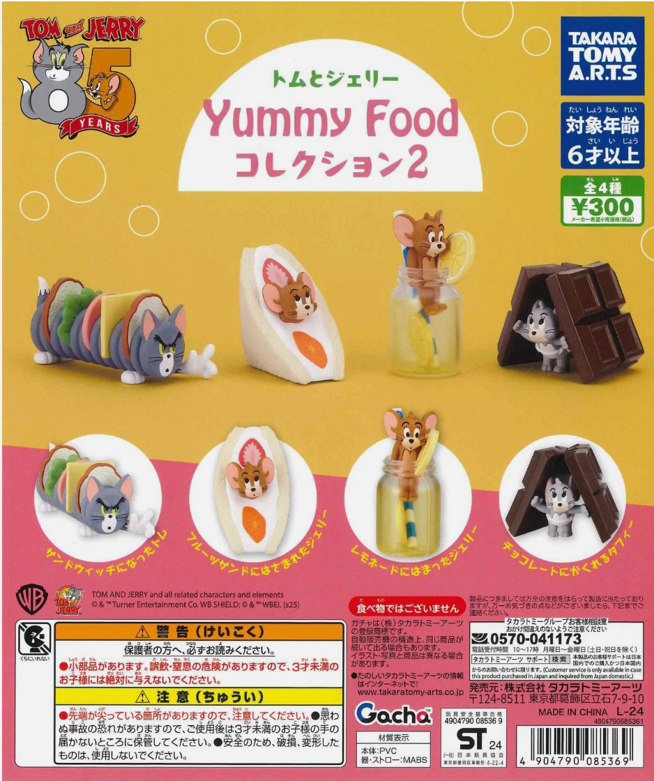 6月扭蛋 Tom & Jerry Yummy Food 2