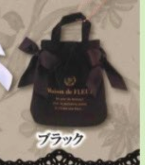 6月扭蛋 Maison de FLEUR 雙蝴蝶結迷你手提袋吊飾
