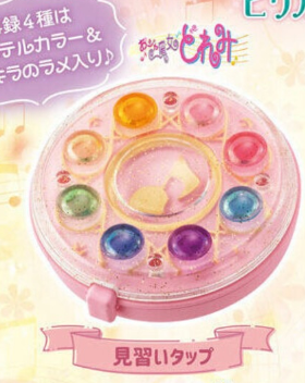 6月扭蛋 小魔女 Doremi 化妝盒鏡2 25週年 Edition