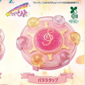 6月扭蛋 小魔女 Doremi 化妝盒鏡2 25週年 Edition