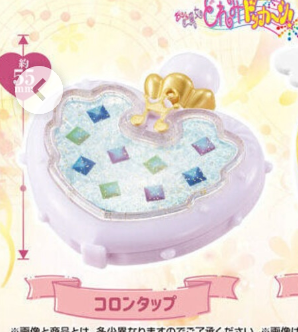 6月扭蛋 小魔女 Doremi 化妝盒鏡2 25週年 Edition