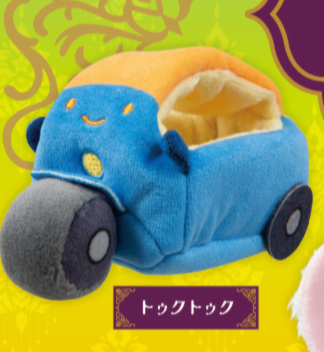 6月扭蛋 Nikorino毛絨玩具