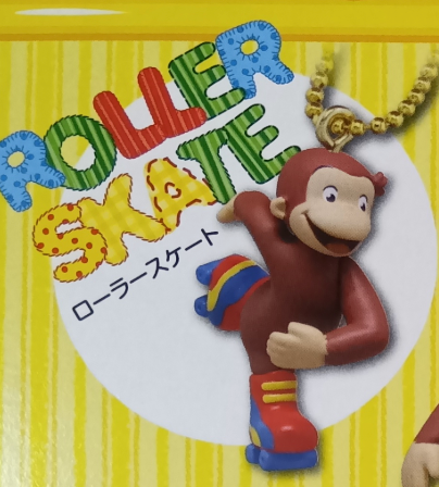 6月扭蛋 好奇的喬治運動ver.