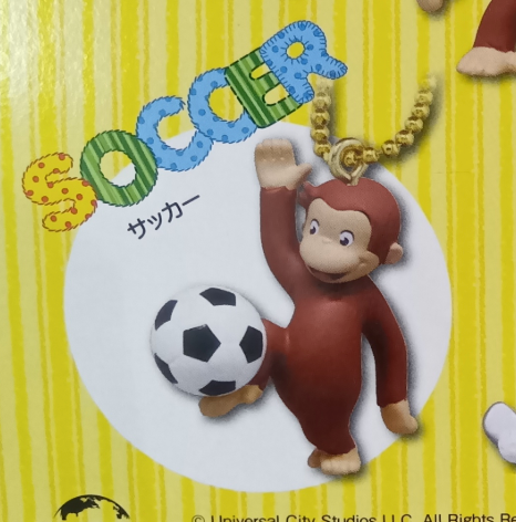 6月扭蛋 好奇的喬治運動ver.