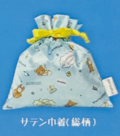 6月扭蛋 鬆弛熊 小袋收藏