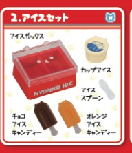 6月扭蛋 貓咪超市Plus 系列第四彈