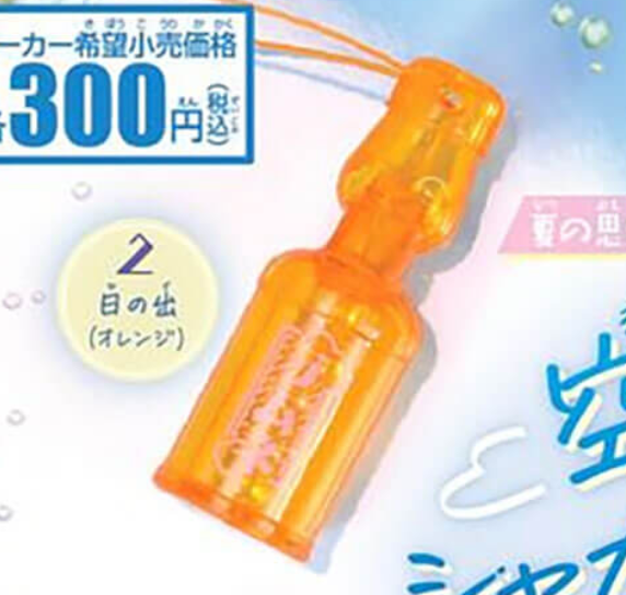 6月扭蛋 天藍色沙卡沙卡彈珠汽水