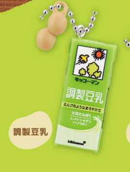 6月扭蛋 天龜甲萬豆奶 豆奶迷你吊飾系列 2號杯