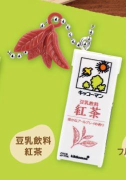 6月扭蛋 天龜甲萬豆奶 豆奶迷你吊飾系列 2號杯
