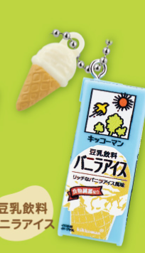 6月扭蛋 天龜甲萬豆奶 豆奶迷你吊飾系列 2號杯