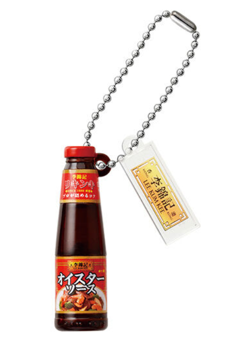 6月扭蛋 李錦記迷你飾品系列