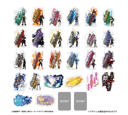 【2025年9月預購】我的英雄學院手機貼紙集錦第3卷 20張裝 BOX Bandai