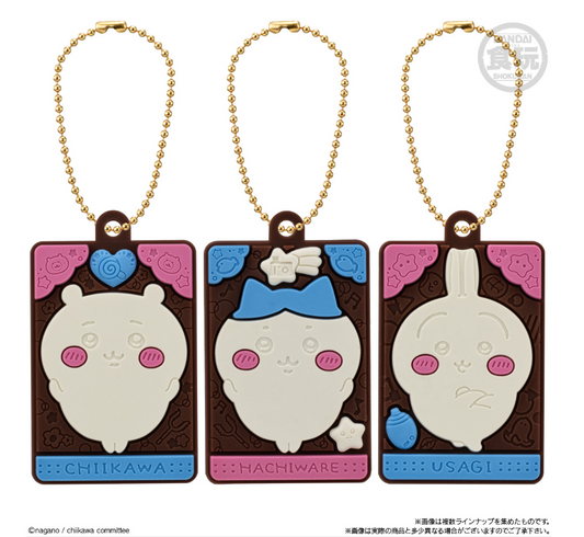 【2025年11月預購】Chiikawa 角色包(含 Lavamasu Ver. 10 個裝)萬代
