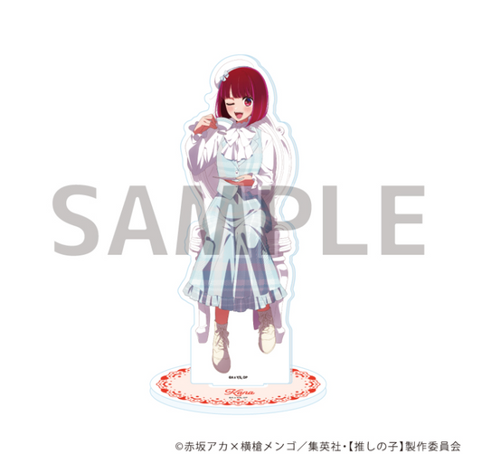 【2025年8月預購】 我推的孩子下午茶ver. 壓克力立牌