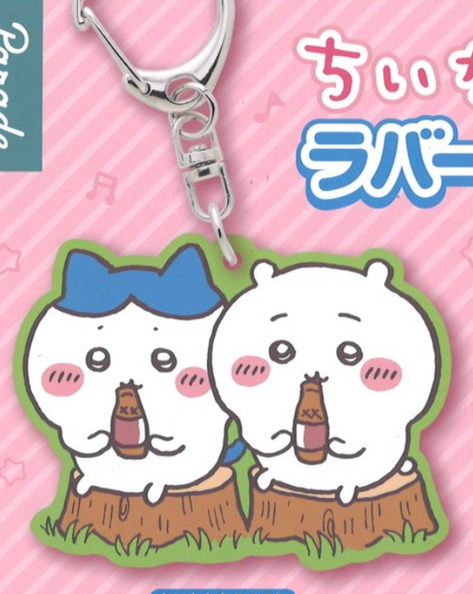 6月扭蛋 Chiikawa橡膠鑰匙扣