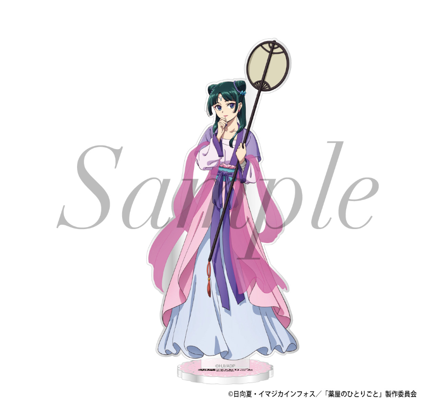 【2025年9月預購】藥師少女的獨語 貓貓 亞克力立牌