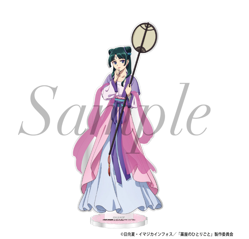 【2025年9月預購】藥師少女的獨語 貓貓 亞克力立牌