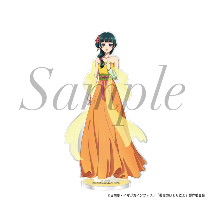 【2025年9月預購】藥師少女的獨語 貓貓 亞克力立牌