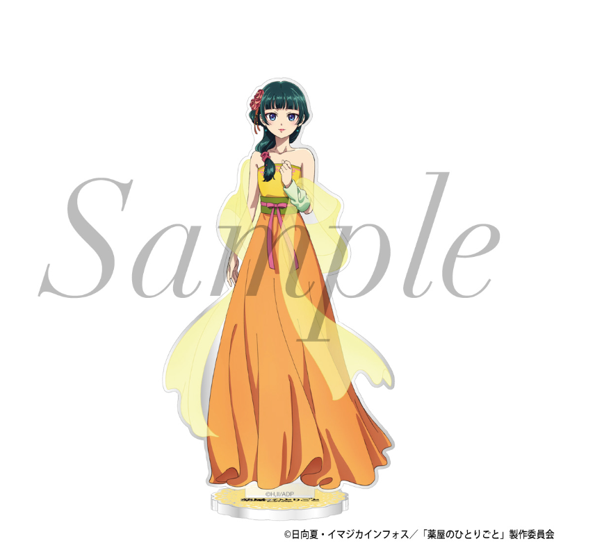 【2025年9月預購】藥師少女的獨語 貓貓 亞克力立牌