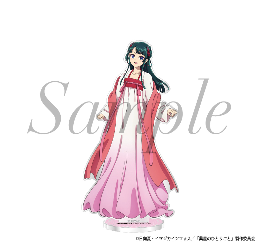 【2025年9月預購】藥師少女的獨語 貓貓 亞克力立牌