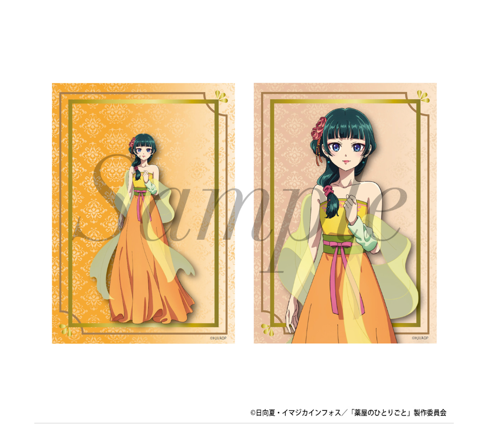 【2025年9月預購】藥師少女的獨語 貓貓 2件套拍立得