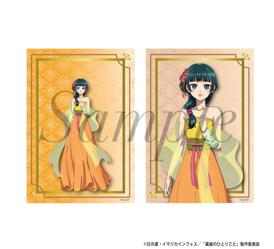 【2025年9月預購】藥師少女的獨語 貓貓 2件套拍立得