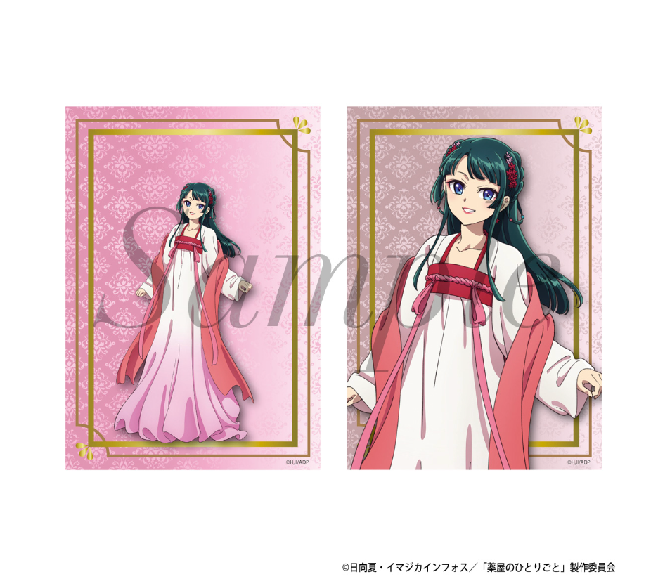 【2025年9月預購】藥師少女的獨語 貓貓 2件套拍立得