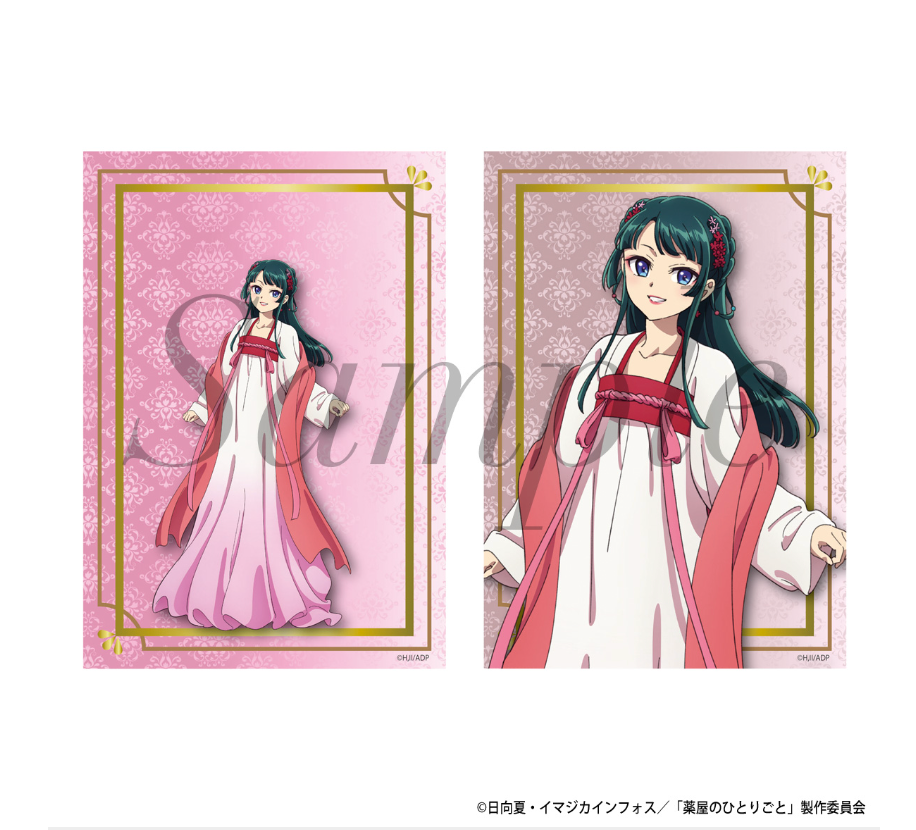 【2025年9月預購】藥師少女的獨語 貓貓 2件套拍立得