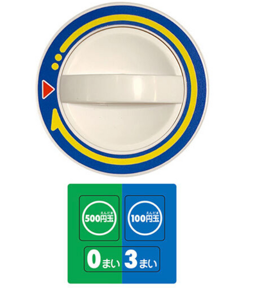 6月扭蛋 扭蛋手柄 2