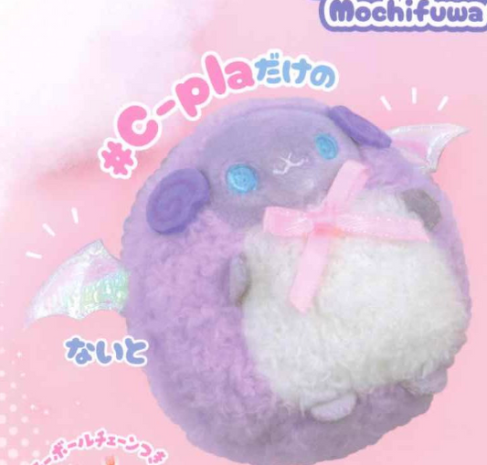 6月扭蛋 柔軟蓬鬆♡表情包