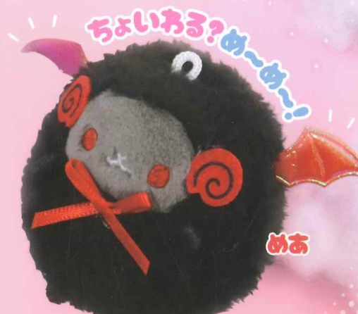 6月扭蛋 柔軟蓬鬆♡表情包