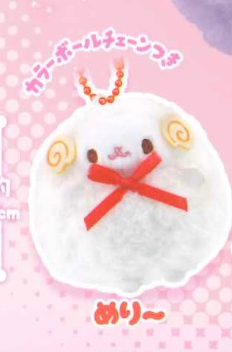 6月扭蛋 柔軟蓬鬆♡表情包