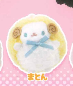 6月扭蛋 柔軟蓬鬆♡表情包