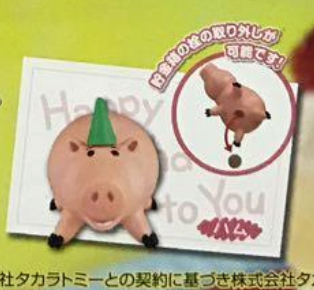 6月扭蛋 玩具總動員生日快樂